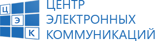 ЗАО ЦЭК - Центр Электронных Коммуникаций